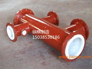 化工酸堿鹽回水管道 生產(chǎn)廠家與價格分析及橡膠制品業(yè)應(yīng)用